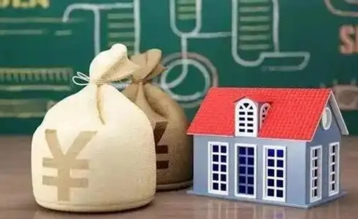 宜春泰州离职公积金提取（离开泰州公积金怎么取出来）